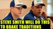 India vs Australia: Steve Smith to brake traditions before Pune Test | Oneindia News