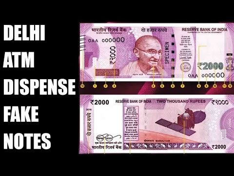 Delhi SBI ATM dispenses fake Rs 2,000 notes | Oneindia News