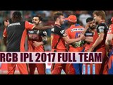 IPL 2017 : Royal Challengers Bangalore full team, Tymal Mills join Virat Kohli | Oneindia News