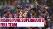 Rising Pune Supergiants full team for IPL 2017, bags Ben Stokes for Rs 14.5 cr | Oneindia News