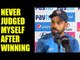 Virat Kohli feels its too early for him to be judged as skipper, Watch Video | Oneindia News