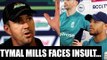 IPL 10: Tymal Mills faces offense from Kevin Pietersen | Oneindia News