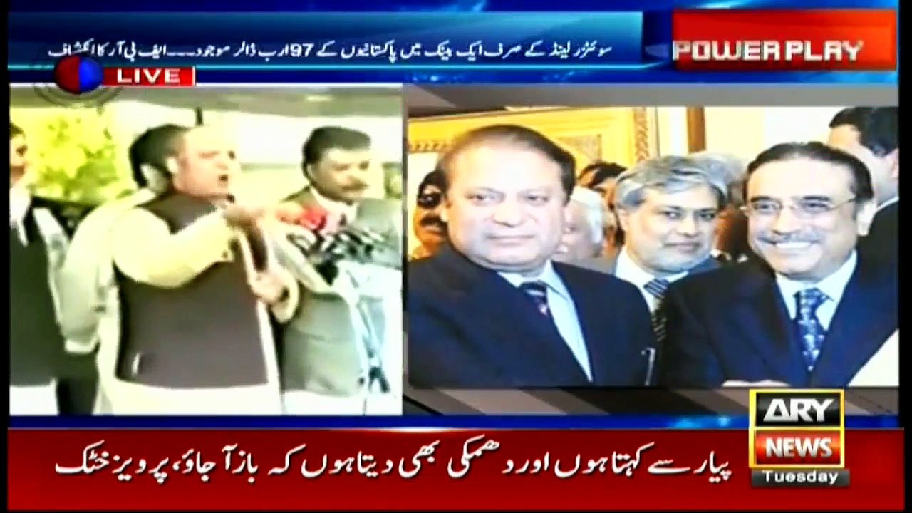 Arshad Sharif Playing Clips on Nawaz and Shahbaz Sharif