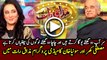 Mazaaq Raat 7 March 2017 - Ghulam Mustafa Khar - Sonia Khan