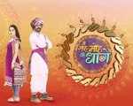 Sony Tv's New Show 'Yeh Moh Moh Ke Dhaage' Starring Eijaz Khan & Niyati Fatnani