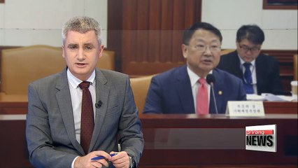 S. Korea to minimize impact of China's retaliatory actions against THAAD