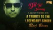 Dil Te Dimaag (Full Video) Raj Brar | New Punjabi Song 2017 HD