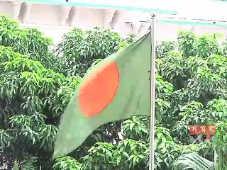 জিয়া অরফানেজ ট্রাস্ট দুর্নীতি মামলা দুই মাসের মধ্যে নিষ্পত্তির নির্দেশ দিয়েছেন হাইকোর্ট