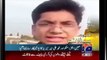 News Anchor Rabia Anum Got Shocked !!!!! -  - Pakistan Mms Video 2017