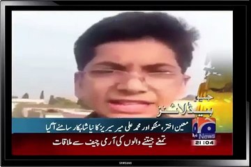 News Anchor Rabia Anum Got Shocked !!!!! -  - Pakistan Mms Video 2017