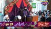 NAAT (Ahmed Raza Qadri Sb) Part-2/5 (URS 2016) Dhooda Sharif.