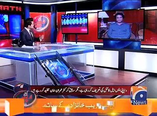 Ramiz Raja's take on Imran Khan's Phateechar Remarks