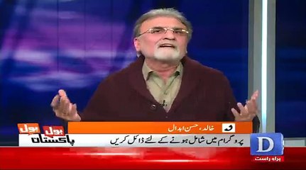Nusrat Javed About Imran Khan
