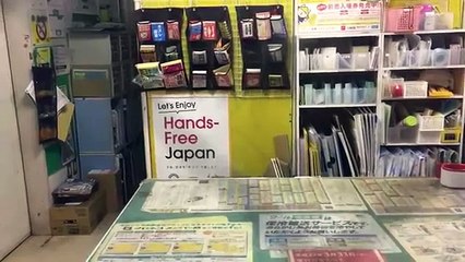 ヤマト運輸チェーンソー襲撃事件