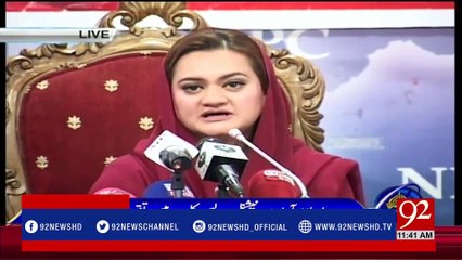 Islamabad: Maryam Aurangzeb addressing the ceremony - 08-03-2017 - 92NewsHDPlus