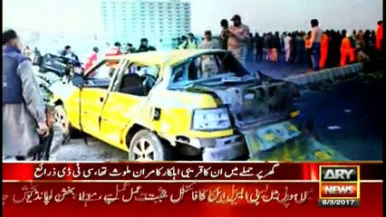 Guard was behind attack on Chaudhry Aslam: probe sources