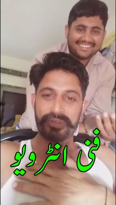 funny interview questions by asmat ullah jutt