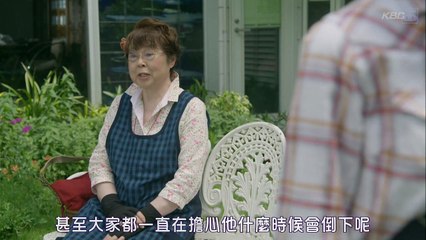 五年目のひとり 全一回 (2/2)