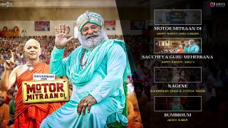 Motor Mitraan Di Full Punjabi Movie Songs Jukebox-9aQ3C78MTqg