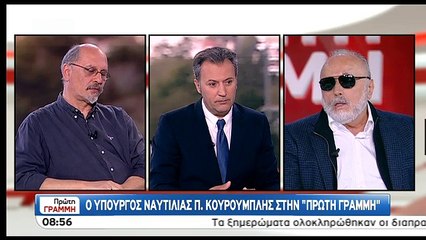 Κουρουμπλής: Θα εξαντλήσουμε την τετραετία μαζί με τους ΑΝΕΛ - Εκλογές το 2019 - ΒΙΝΤΕΟ