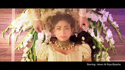 IMRAN _ Peya Bipasha _ Bangla new song _ 2016 _Fire Asho Na _ album Bolte bolte cholte cholte