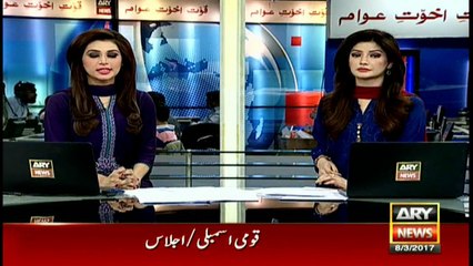 Working to transform Quaid's vision into a reality: CM Punjab