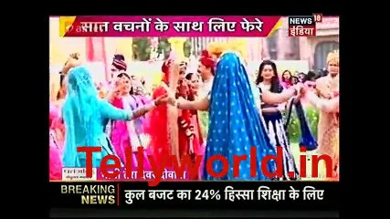 Yeh Rishta Kya Kahlata hai IBN 7 BTDD 8th March 2017