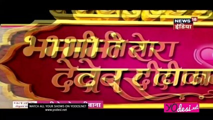 From The Set OF 'Yeh Moh Moh Ke Dhaagey' 8th March 2017