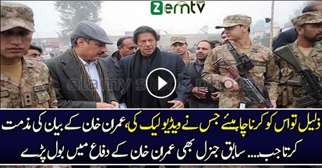 Amjad Shaoib  Responds On Imran Khan Remarks About PSL Players