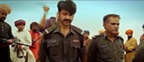 Official Trailer of 'GEO SAR UTHA KAY' Film Based On True Events of ' CHOTU GANG '