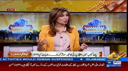 See What Are The Response Of Aitzaz Ahsan On Imran Khan’s Statement