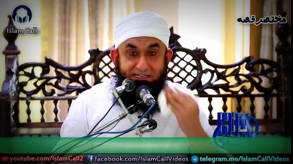 Jub Aurat ne Sardar ko apne sath raat guzarne ka kaha to kia Jawab mila - Maulana Tariq Jameel