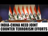 India-China need to launch joint counter-terrorism efforts : S. Jaishankar  | Oneindia News