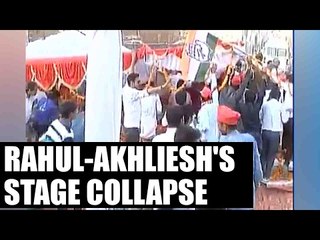 UP Election 2017 : Rahul-Akhilesh's stage collapse, Watch Video | Oneindia News