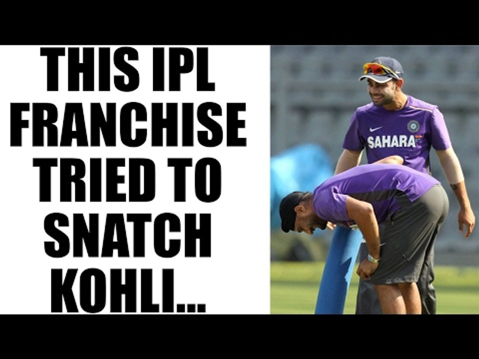 IPL 10: Mumbai Indians tried to steal Virat Kohli from RCB, says Harbhajan Singh | Oneindia News