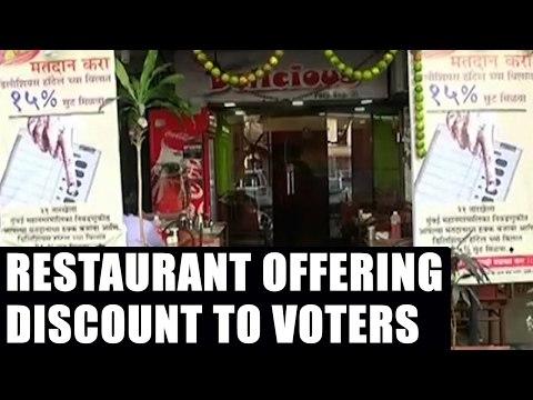 BMC Polls 2017: Mumbai restaurant offering discount to voters : Watch video | oneindia News