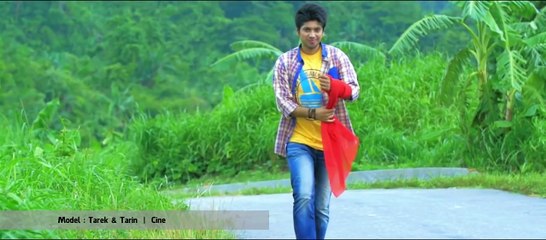মন ভাল করার মত অসাধারন একটি সুন্দর গান _ Bangla New Song 2016 _ Je Pakhi Ghor Bujhena