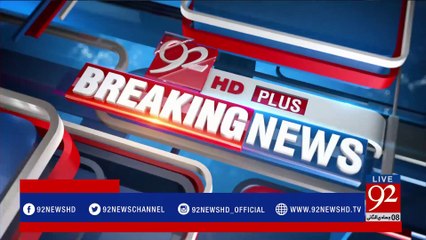 PIA flights delayed due to lack of planes - 92NewsHDPlus