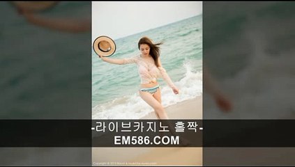 바카라주소추천【 EM586。COM 】미사리경정경기장