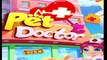 Fun Little Pet Doctor Kids Games | Animal Pet Vet Games for Children or Toddlers