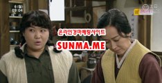 에이스경마예상지 ● SunMa . mE ● 경예상가