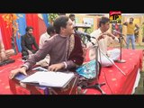 Assan Ta Yara De Yaar Aan - Ashraf Mirza - Album 12 - Saraiki New Songs -Best Song  Full HD