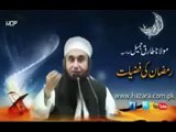 Ramadan Ki Fazilat By Maulana Tariq Jameel
