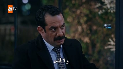 قطاع الطرق لن يحكموا العالم 2 الموسم الثاني مترجم الحلقة 20 - قسم 1