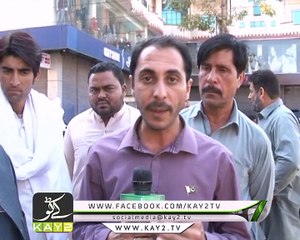District Diary Mandi Bhawal Din ( 07-03-2017 )