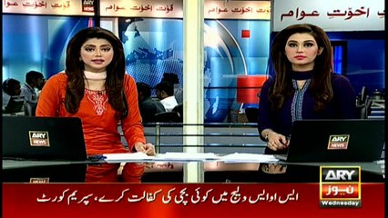 Man who threw boot at Sheikh Rasheed released