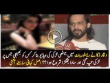 Why Waqar Zaka Made Video Of Girl In Karachi Cafe