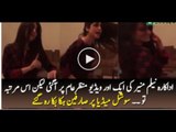 Neelum Munir Dancing on Indian Song &  Leaked Video