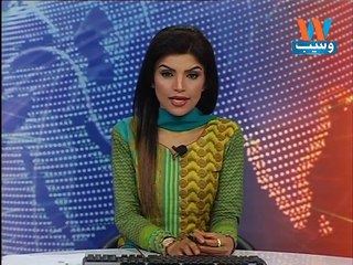 COAS General Qamar Javed Bajwa meets Qatar PM