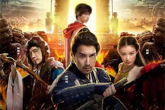 THE WARRIORS GATE - Bande-annonce VF Trailer [Mark Chao, Dave Bautista] [Full HD,1920x1080]